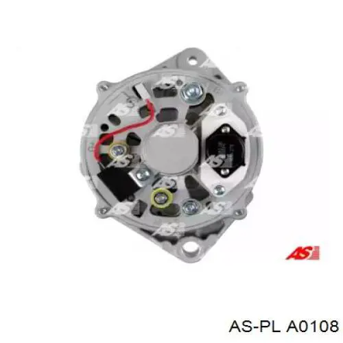 Купити 873757 Volvo Генератор