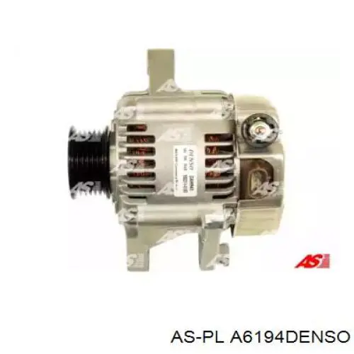 Генератор автомобільний Toyota 2706022140