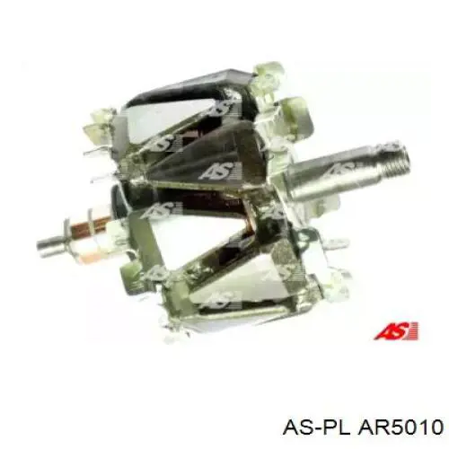 AR5010 As-pl якір (ротор генератора)