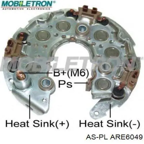 Реле зарядки генератора Honda 31108R40A01 ціна, від 20.29 USD