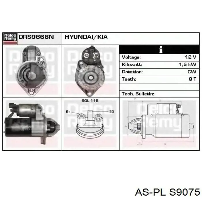 Стартер S9075 As-pl