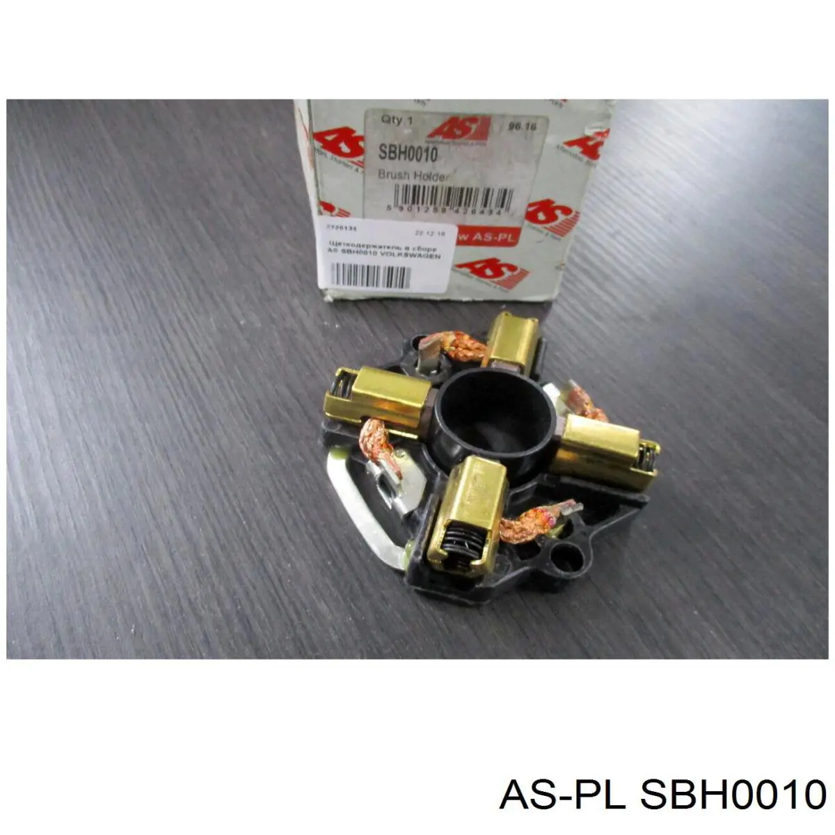 Щеткодеpжатель стартера As-pl SBH0010