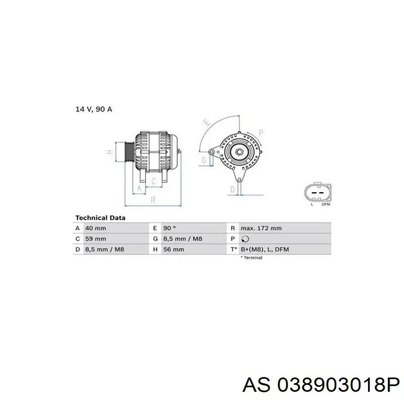 Генератор автомобільний Vika 99030011801