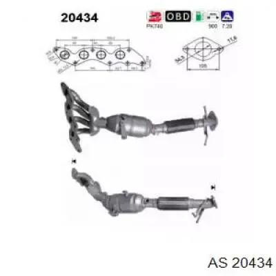 Купити 1892420 Ford Перетворювач відпрацьованих газів