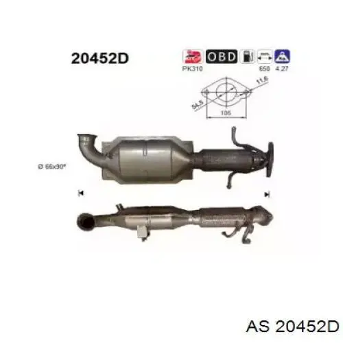 Купити 1460331 Ford Перетворювач відпрацьованих газів