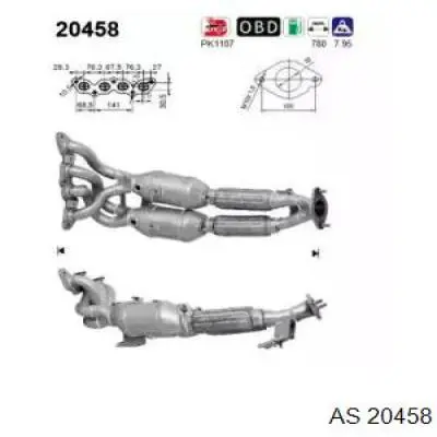 Купити 1784848 Ford Глушник, передня частина