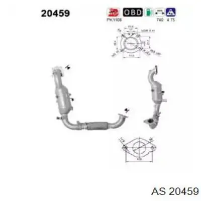 Купити 1790029 Ford Перетворювач відпрацьованих газів