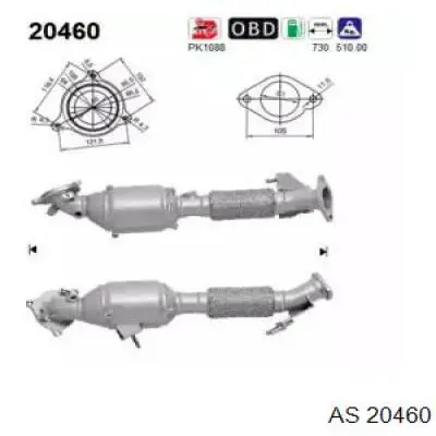 1738826 Ford Каталітичний нейтралізатор відпрацьованих газів