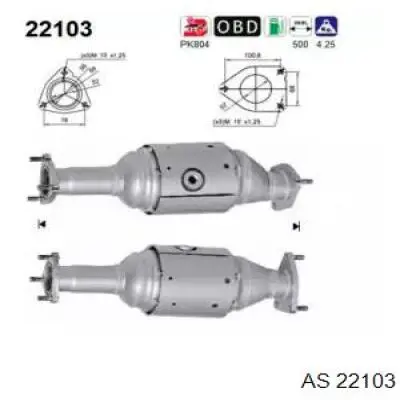  Конвертор-каталізатор (каталітичний нейтралізатор) Honda Accord 7