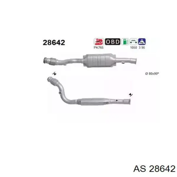 Купити 1705JR Peugeot/Citroen Перетворювач відпрацьованих газів