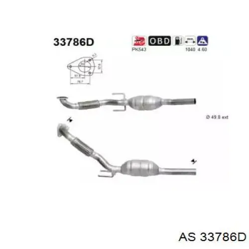 Глушник, передня частина VAG 6Q0254502X ціна, від 1487.37 USD