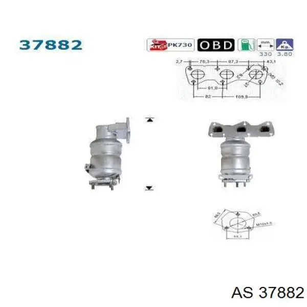 BM91302H BM Catalysts Система випуску газів двигуна