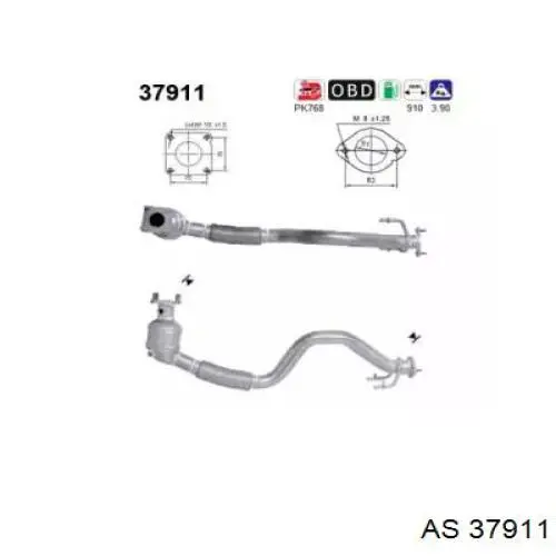 Труба приймальна (штани) глушника, передня Bosal 090762 ціна, від 202.06 USD