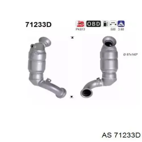Купити A169490571064 Mercedes Перетворювач відпрацьованих газів