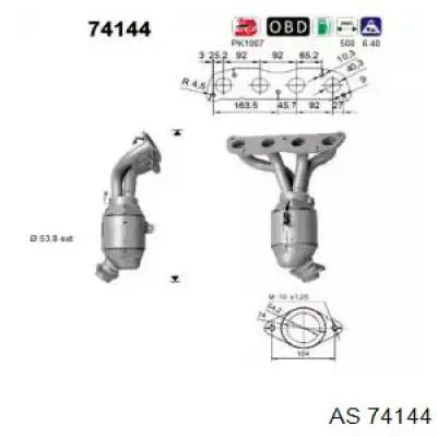 BM91827H BM Catalysts Система випуску газів двигуна