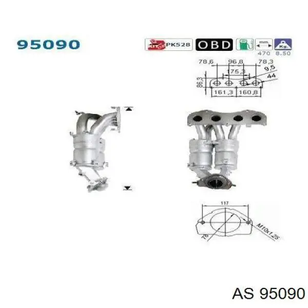 Конвертор-каталізатор (каталітичний нейтралізатор) 95090 AS/Auto Storm