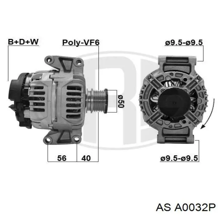 Генератор A0032P AS/Auto Storm