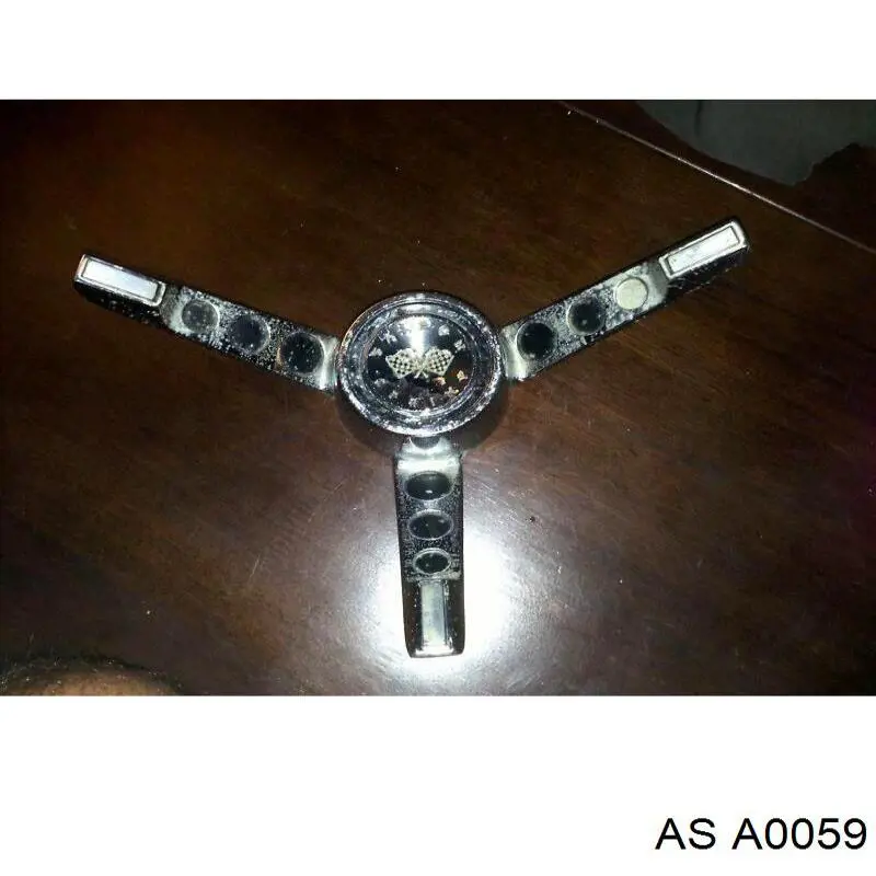 A0059 AS/Auto Storm Авто генератор
