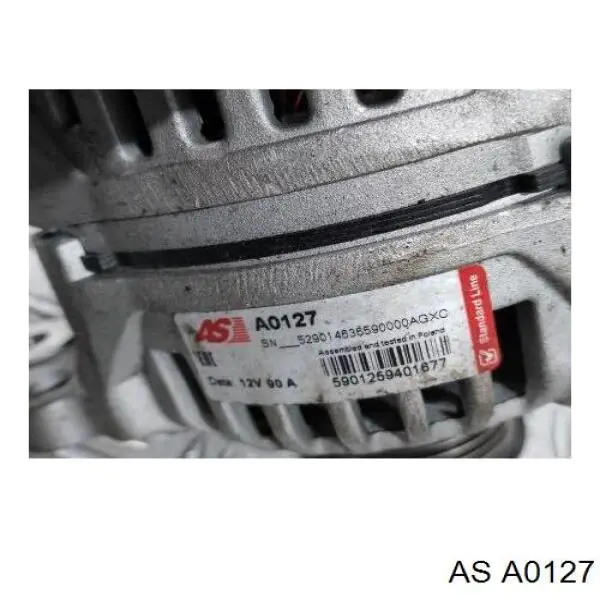 A0127 AS/Auto Storm генератор