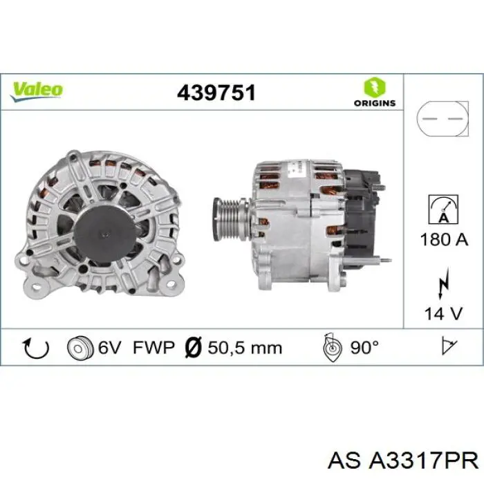 Купити FG18T115 VAG Генератор