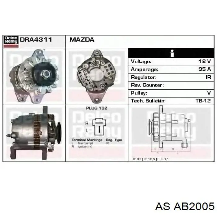 Купити AB2005 As-pl Щітки генератора