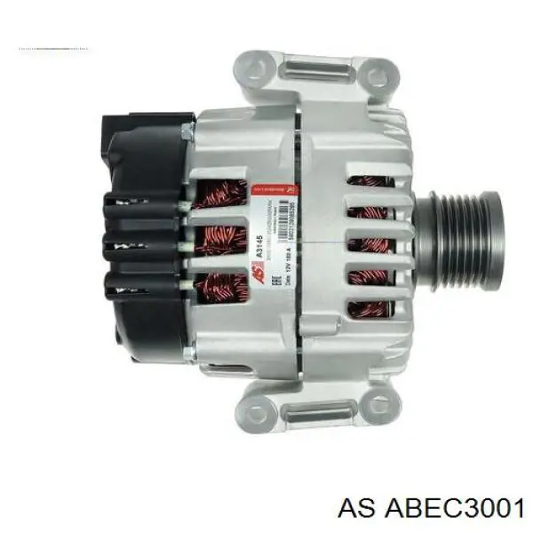 Втулка генератора ABEC3001 AS/Auto Storm