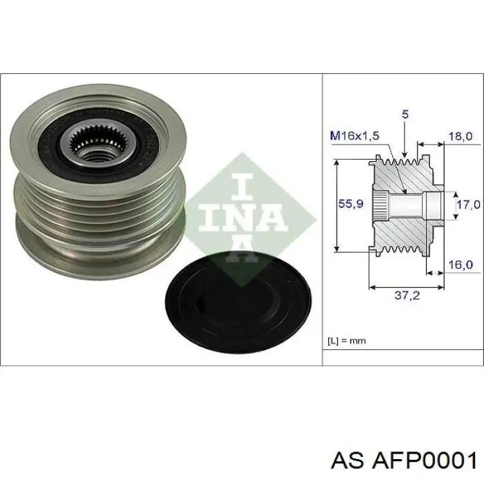 Інерційний шків AS/Auto Storm AFP0001 ціна, від 28.59 USD