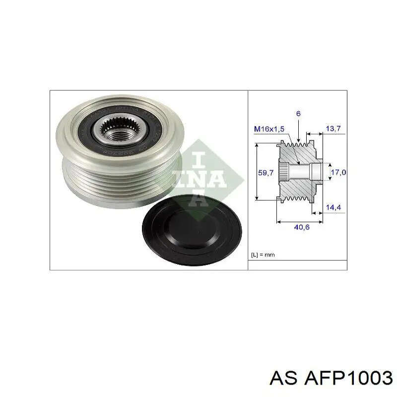 Шків генератора AFP1003 AS/Auto Storm