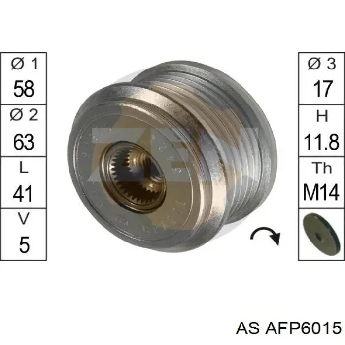 Шків генератора AFP6015 AS/Auto Storm