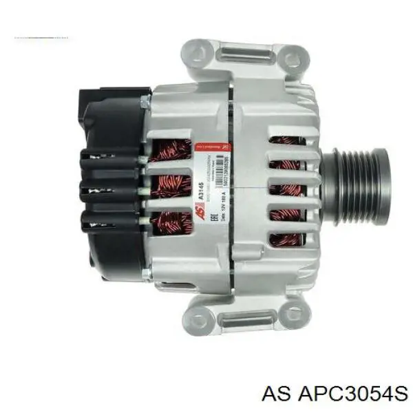 APC3054S AS/Auto Storm Кришка генератора задня