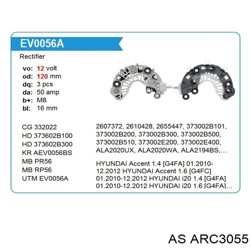 ARC3055 AS/Auto Storm Діодний випрямляч