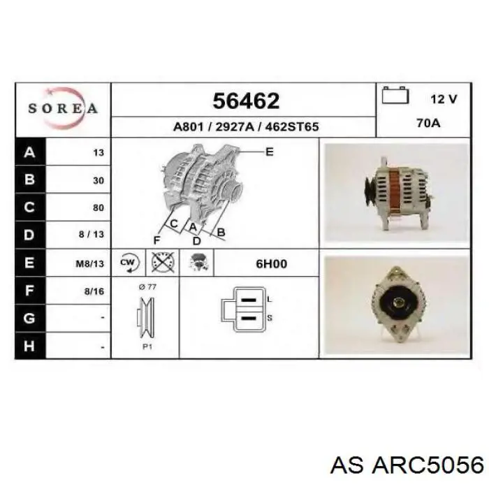 Діодний міст ARC5056 AS/Auto Storm