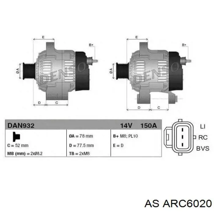 ARC6020 AS/Auto Storm Діодний випрямляч