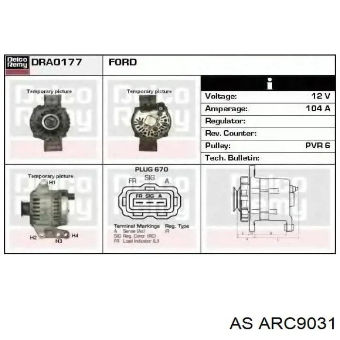 Купити Діодний міст Ford Ka  RBT