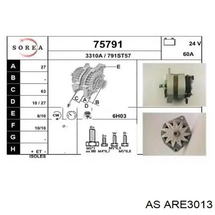Реле генератора IP729B WAI