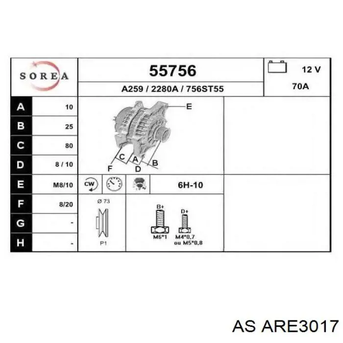 Реле регулятор генератора Mercedes 21544206