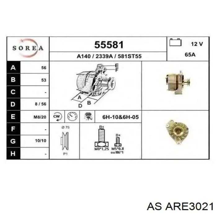 Реле зарядки генератора AS/Auto Storm ARE3021 ціна, від 5.90 USD