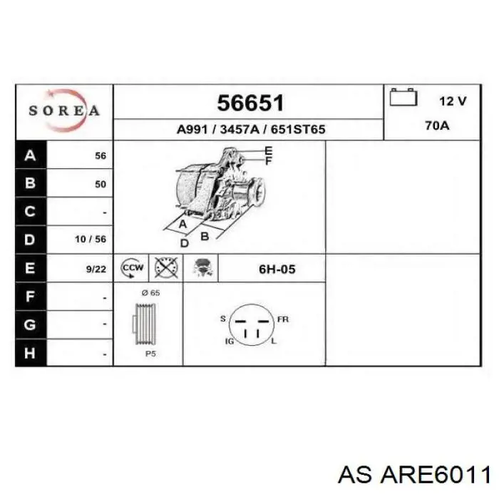 ARE6011 AS/Auto Storm Реле-регулятор (напруги)