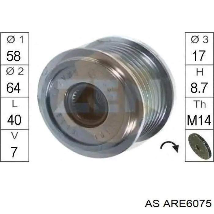 Реле зарядки генератора AS/Auto Storm ARE6075 ціна, від 24.19 USD