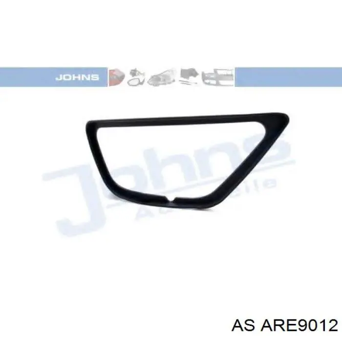 Реле зарядки генератора ASR 232415 ціна, від 8.11 USD