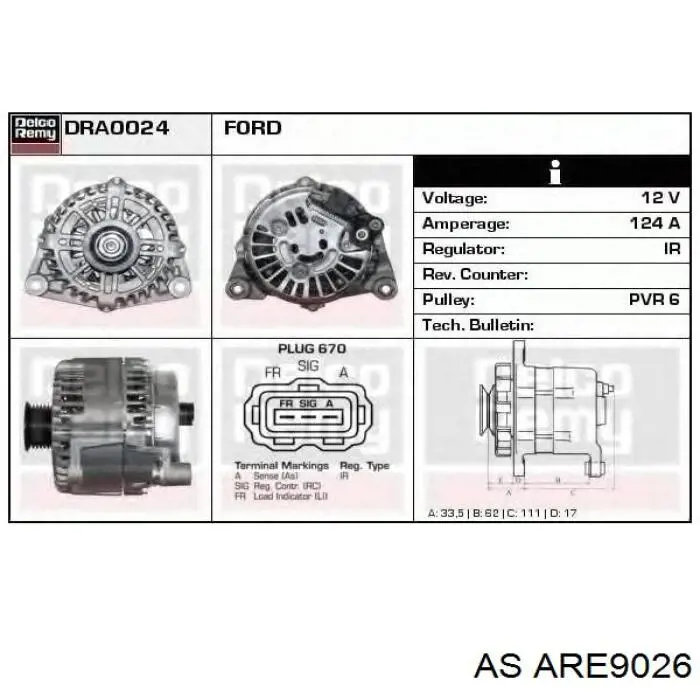 Реле зарядки генератора AS/Auto Storm ARE9026 ціна, від 17.46 USD