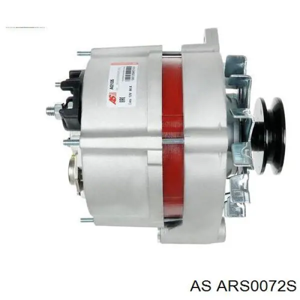 Крильчатка генератора ARS0072S AS/Auto Storm