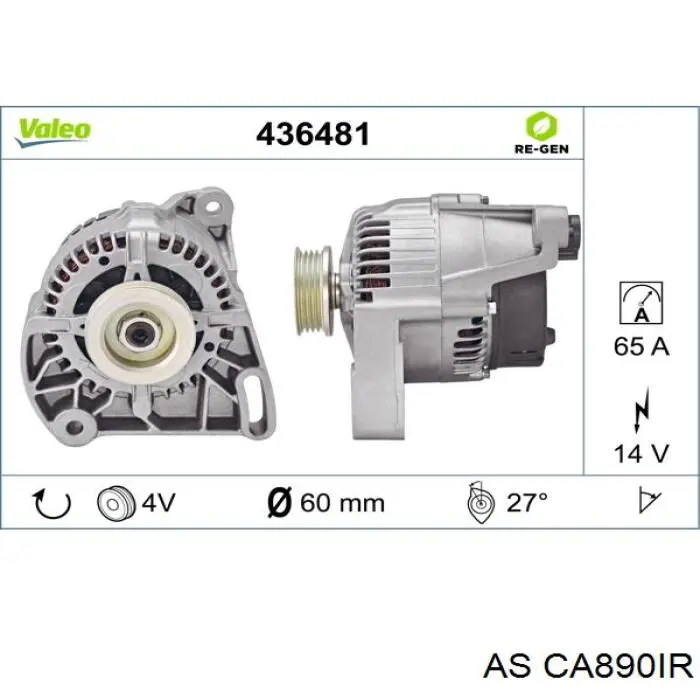 Генератор CA890IR AS/Auto Storm