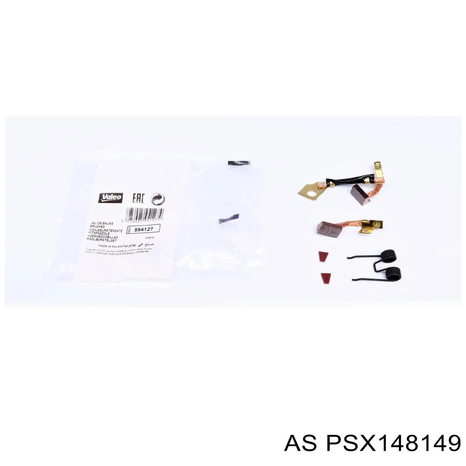 PSX148149 AS/Auto Storm Щітка на стартер