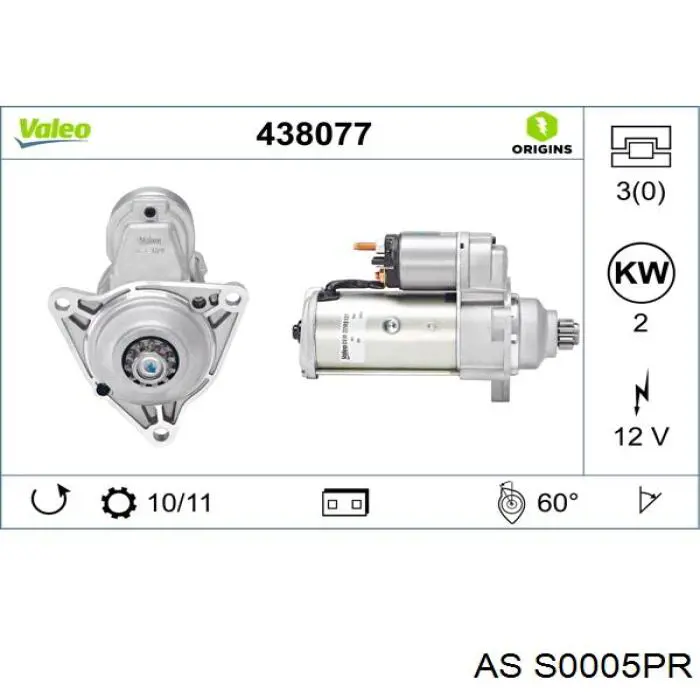Купити S0005PR AS/Auto Storm Стартер