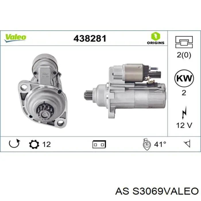 Стартер AS/Auto Storm S3069VALEO ціна, від 102.54 USD