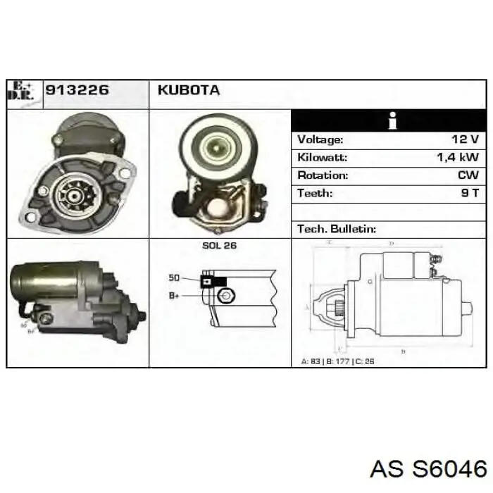 Купити S6046 AS/Auto Storm Стартер