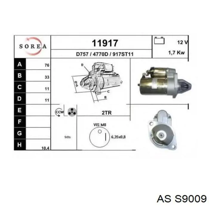 Стартер S9009 AS/Auto Storm