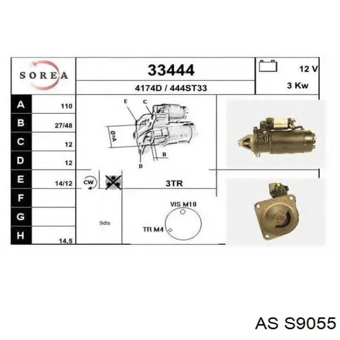 Купити S9055 AS/Auto Storm Стартер