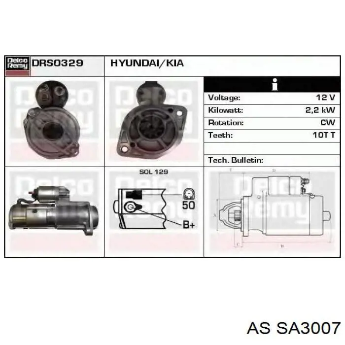 Ротор стартера AS/Auto Storm SA3007 ціна, від 25.01 USD